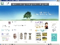 푸른세상 주식…