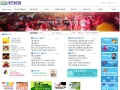 미션드림선교…