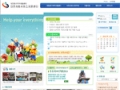 대전사회 서비…
